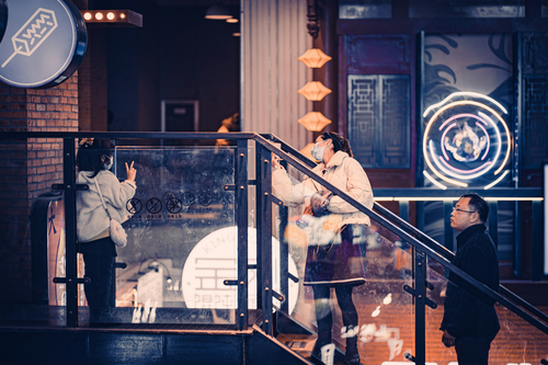 Backbase inks strategic digital banking partnership with Unblu