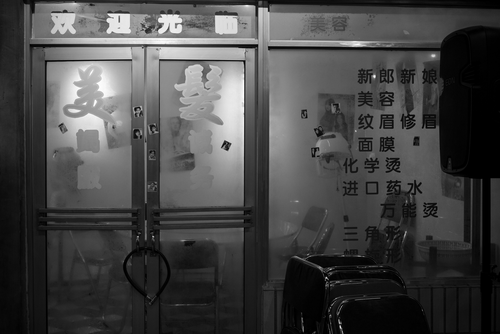 PAObank, Citi to provide new currency exchange solution in Hong Kong