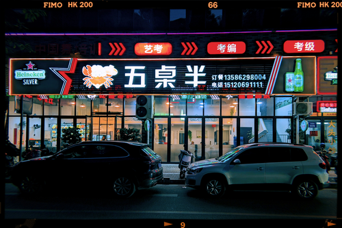 PayPal enters digital payments market in China with GoPay acquisition