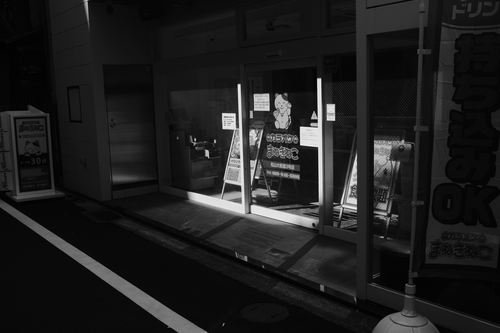 Weavr allows SaaS embedders to act on customers’ behalf